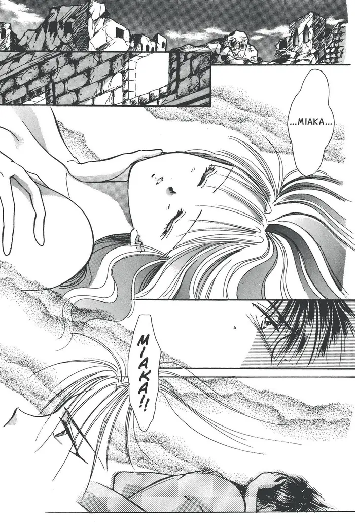 Fushigi Yuugi Chapter 56 image 14_optimized